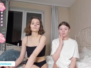 webcam girl mxxnsxsul image #3231380
