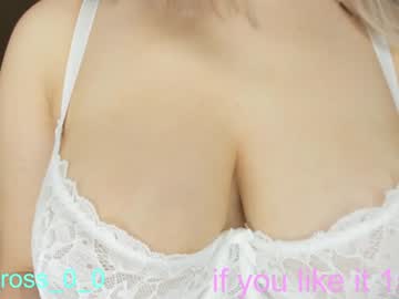 webcam girl melissasimon image #3125994