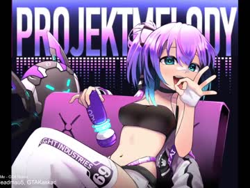 webcam girl projektmelody image #512042