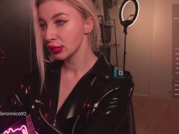 webcam girl bronnica image #3490556