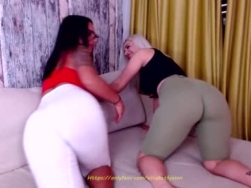 webcam girl sarahadams image #940415