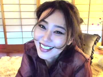 webcam girl maybenanako image #3960561