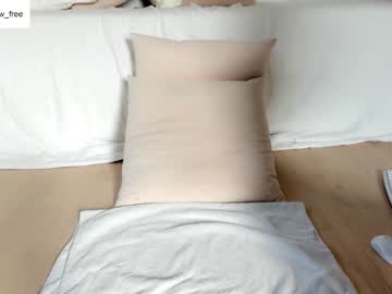 webcam girl miiiawallace image #3810900