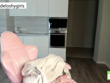 webcam girl beverlyvega image #5052509