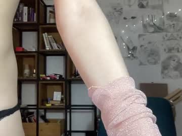webcam girl wonderland_stia image #6418201