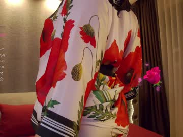 webcam girl karrin image #6589091