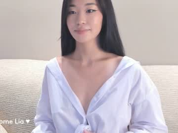 webcam girl hinakura_lim image #4654603