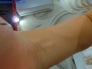 webcam girl krisi_kiss image #5635060