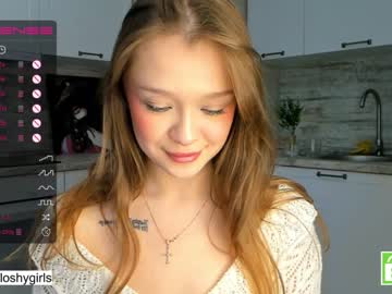 webcam girl beverlyvega image #4266504