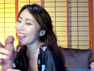 webcam girl maybenanako image #4566924