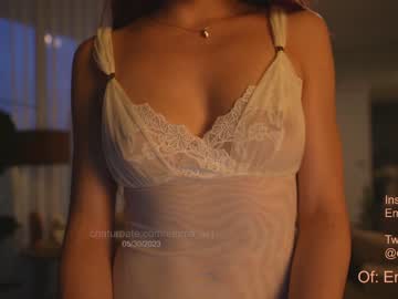 webcam girl emma_lu1 image #4485651