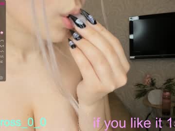 webcam girl melissasimon image #2996774