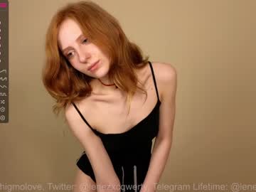 webcam girl wowshumm image #4446184