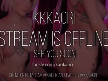 webcam girl kkkaori image #5866328