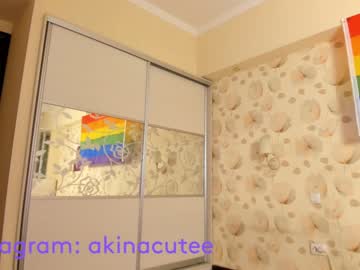 webcam girl akino_17 image #525694