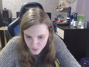 webcam girl tomato_tease image #2631362