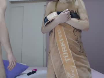 webcam couple ellie_mcqueen image #4106496