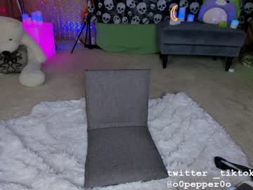 webcam girl o0pepper0o image #557599