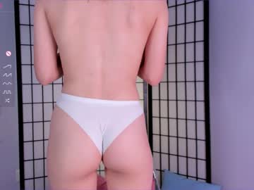 webcam girl marielevis image #5739205