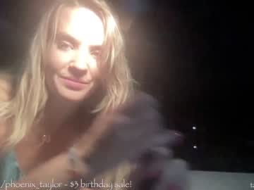 webcam girl phoenix_taylor image #2836362
