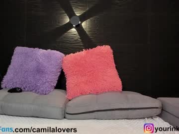 webcam girl camilalovers01 image #4787612