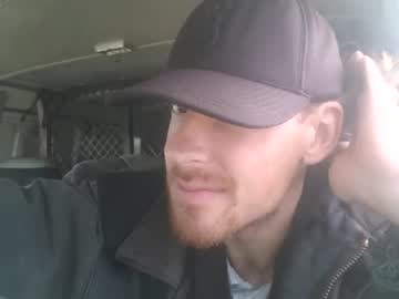 webcam man skyviper88 image #489977