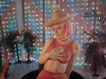 webcam girl excitease image #5323474