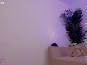 webcam girl gigi_ulala image #4617675