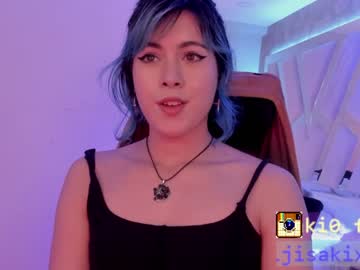 webcam tranny fijisaki image #2225629