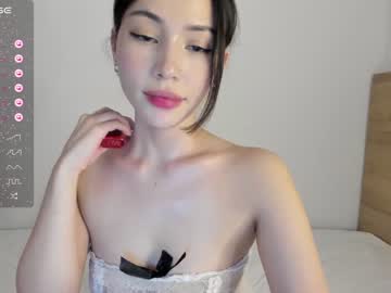 webcam girl hee_jin image #6287375