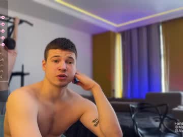 webcam man marcus_paradise image #6776593