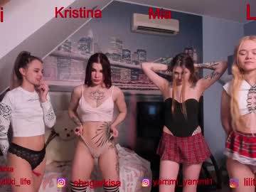 webcam girl misss_vikki image #978387