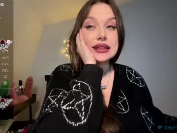 webcam girl spivi image #6602857