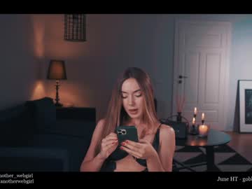 webcam girl _mariarty_ image #1920160