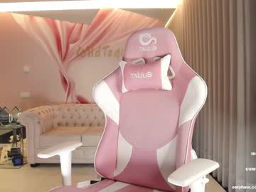 webcam girl wildtequilla image #4928157