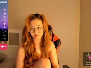 webcam girl mei_tin image #4523849
