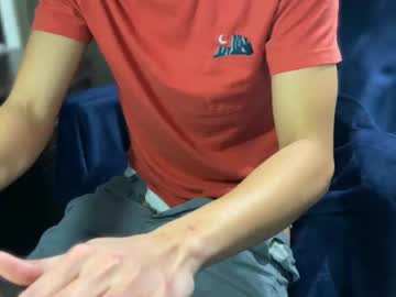 webcam man tinydickforreal image #3544374