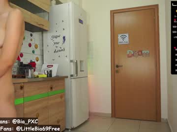 webcam girl pornxxxcouple image #3100521