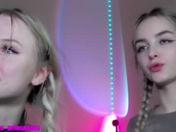 webcam couple cute_perverts image #5630495