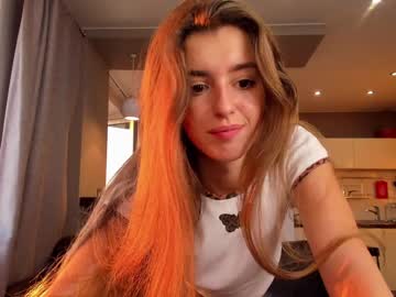 webcam girl coy_amina_ image #2378470
