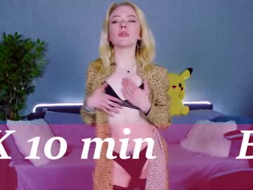 webcam girl sedwunder image #2200755