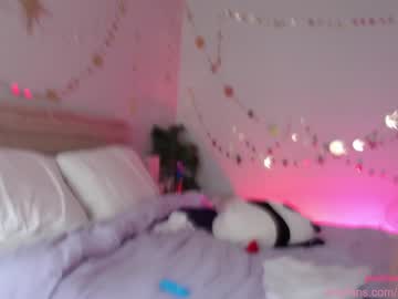 webcam couple pandaworldcb image #3197999
