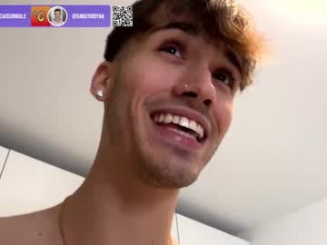 webcam man ciaosonoale image #5315867
