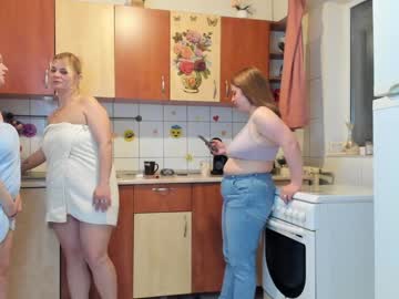 webcam couple juliana35 image #1487937