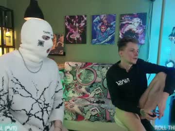 webcam couple aurora_radiance image #5739348