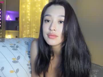 webcam girl yuuki_asuna1 image #2846254