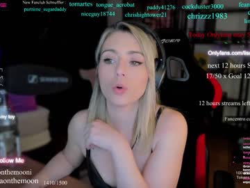 webcam girl kimilee22 image #4291015