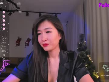 webcam girl natsumiito image #6126847