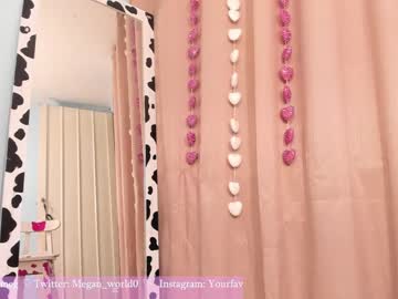 webcam girl megan_world image #1372614