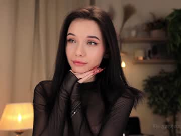 webcam girl riskyproject image #6583892